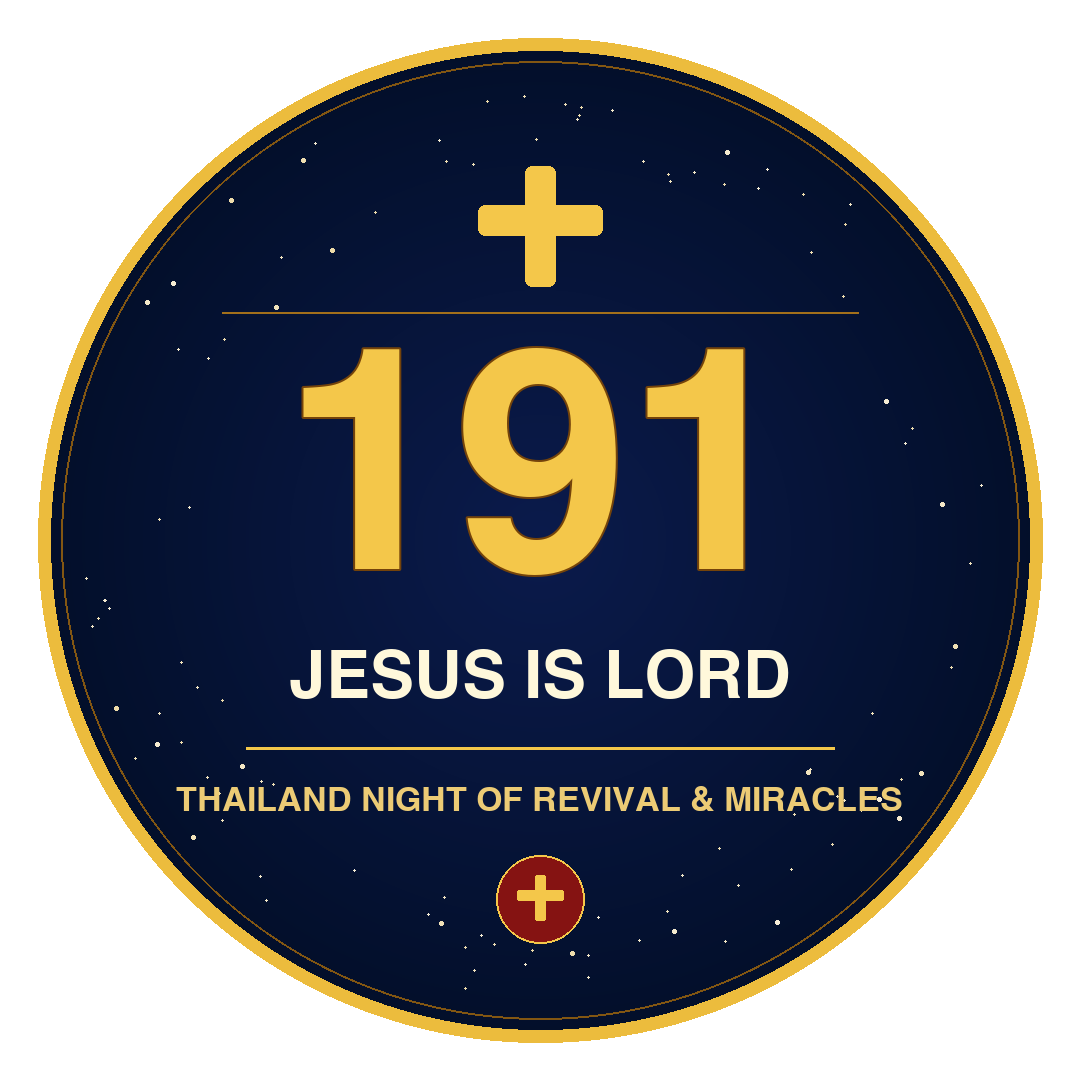 191 Jesus Is Lord
